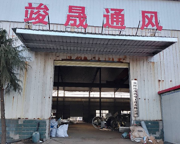 施工現(xiàn)場(chǎng)