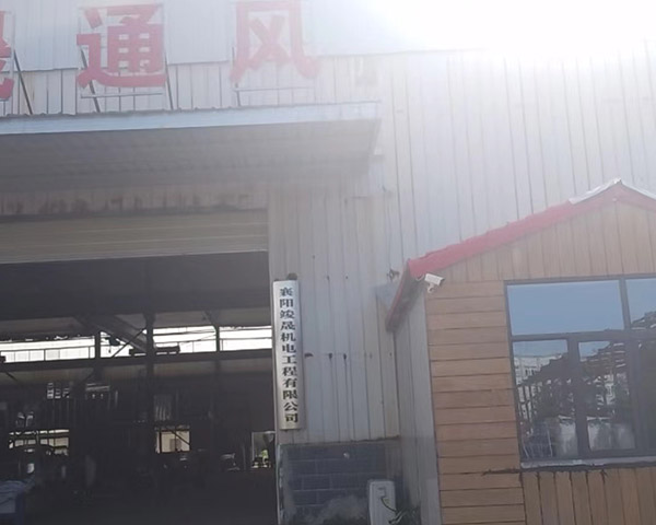施工現(xiàn)場(chǎng)